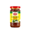 777-Mango-Thokku-dried-mango-Pickle-300g-Merch-&-Cart