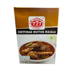 Mutton-masala-777-Chettinad-Merch-&-Cart