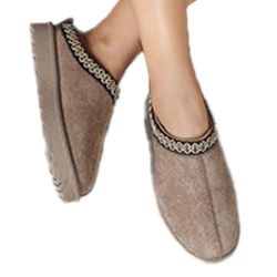 Embroidered Trim Indoor Shoes